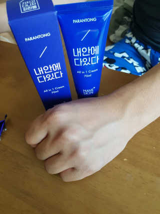 유경님이 올린 리뷰 사진 3