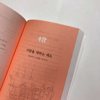 빵이님이 올린 리뷰 사진 3