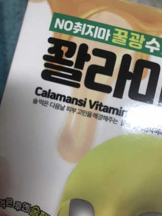 효성님이 올린 리뷰 사진 4