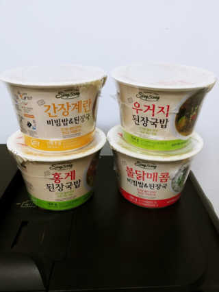 dawoony님이 올린 리뷰 사진 1