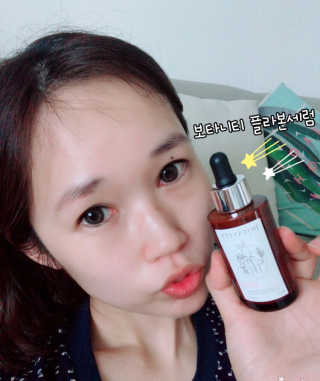 보타니티 [홍]조[진]정[결]케어 플라본 세럼 — 5점을 준 리뷰어가 2018년 5월 올린 사용 사진