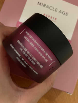 새초미님이 올린 리뷰 사진 2