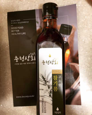 안드로메다님이 올린 리뷰 사진 1
