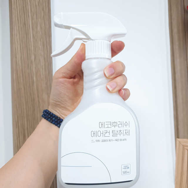 [에코후레쉬] 에어컨탈취제 리뷰 사진