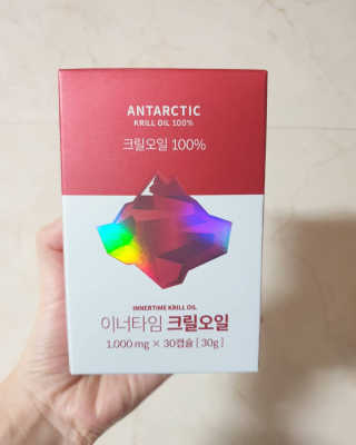 이너블릭 이너타임 크릴오일 — 3.5점을 준 리뷰어가 2019년 12월 올린 사용 사진