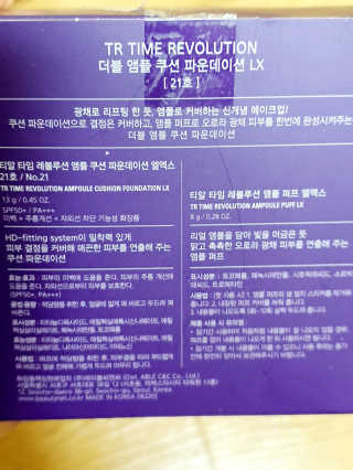 유유유님이 올린 리뷰 사진 2