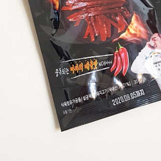 hheo님이 올린 리뷰 사진 3
