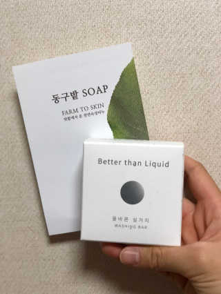 김소띵님이 올린 리뷰 사진 1
