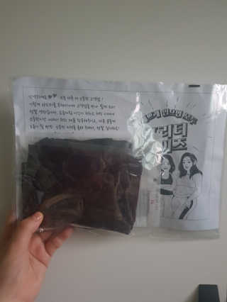 부우님이 올린 리뷰 사진 2