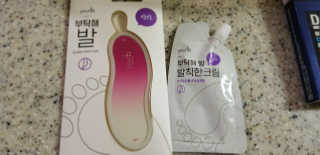 여니님이 올린 리뷰 사진 2