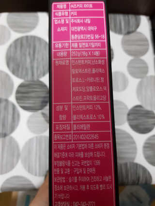 미미네님이 올린 리뷰 사진 4