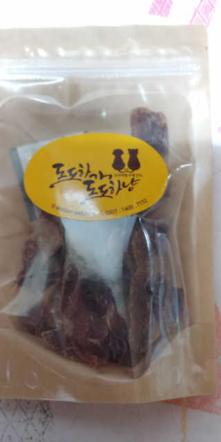 gavina님이 올린 리뷰 사진 4