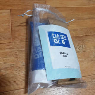홈앤살롱 집에서 하는 모발클리닉 디스 이즈 앝 — 4.5점을 준 리뷰어가 2019년 8월 올린 사용 사진
