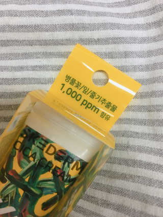 해롱이님이 올린 리뷰 사진 1