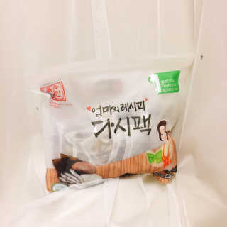 멍주님이 올린 리뷰 사진 1