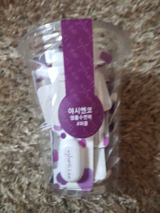 야시엔코 앰플수면팩 퍼플 — 5점을 준 리뷰어가 2019년 2월 올린 사용 사진