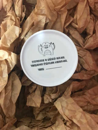 haeun0987님이 올린 리뷰 사진 3