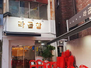 현뚜님이 올린 리뷰 사진 4