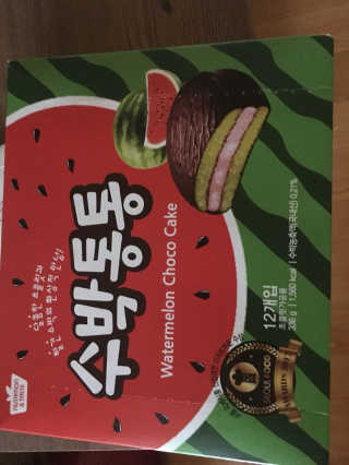 ChewonLee님이 올린 리뷰 사진 1