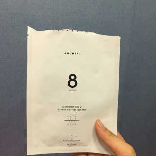 누메로 8 클리어링 모이스처 마스크팩 — 4점을 준 리뷰어가 2016년 12월 올린 사용 사진