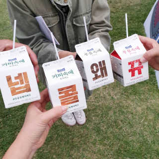 superjjonga님이 올린 리뷰 사진 1