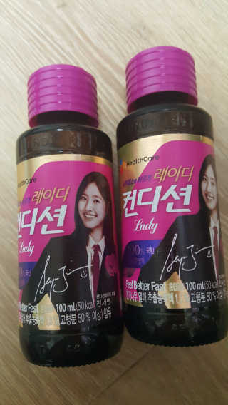 럭키님이 올린 리뷰 사진 1
