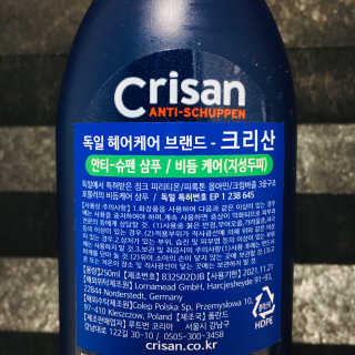 윤정만두님이 올린 리뷰 사진 2