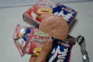 꿈을현실로님이 올린 리뷰 사진 1