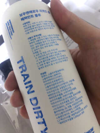 sodia35님이 올린 리뷰 사진 2