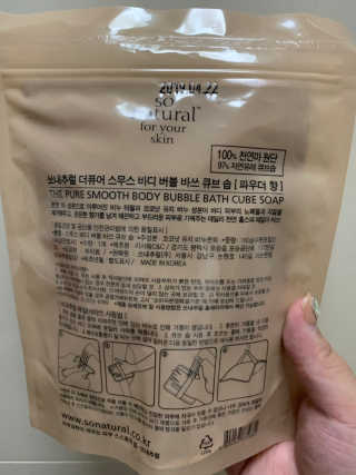 현쪼잉🥰님이 올린 리뷰 사진 2