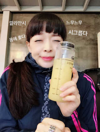 장수농가 리얼깔라만시 — 5점을 준 리뷰어가 2018년 6월 올린 사용 사진