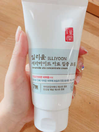 일리윤 세라마이드 아토 집중 크림 — 5점을 준 리뷰어가 2017년 9월 올린 사용 사진