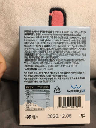 밍밍이이잉님이 올린 리뷰 사진 1