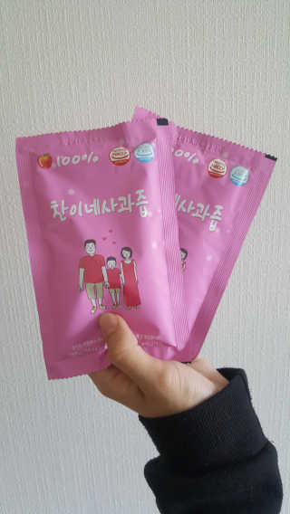 최영현님이 올린 리뷰 사진 1