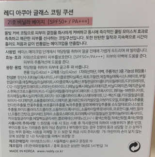 YOLO님이 올린 리뷰 사진 3