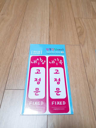 항항항님이 올린 리뷰 사진 4