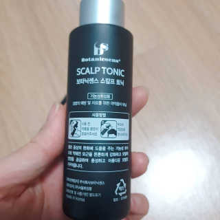 hosusu님이 올린 리뷰 사진 2