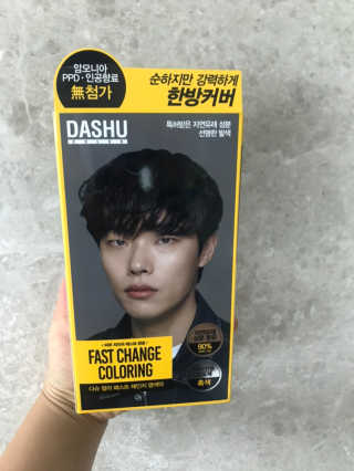 pigret님이 올린 리뷰 사진 1