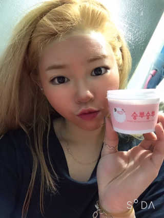 세뀨님이 올린 리뷰 사진 4