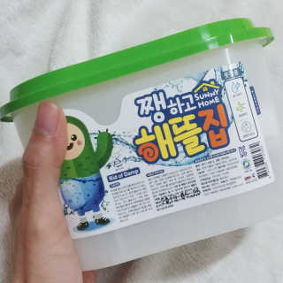 나기님이 올린 리뷰 사진 1