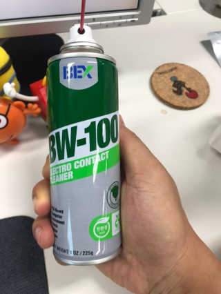 철쑤님이 올린 리뷰 사진 2