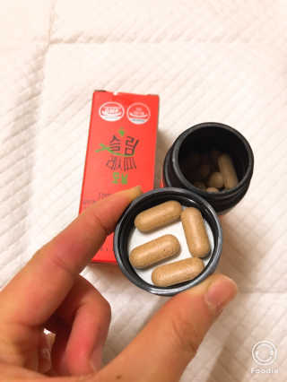 웰파인 다이어트와 변비를 한 번에 슬림레시피 모닝 1개월 — 5점을 준 리뷰어가 2019년 2월 올린 사용 사진