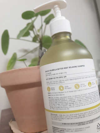 달리프 클로렐라 베러 루트 릴렉싱 샴푸 500ml — 5점을 준 리뷰어가 2020년 1월 올린 사용 사진