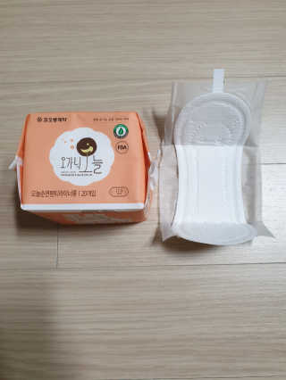 러블리님이 올린 리뷰 사진 1