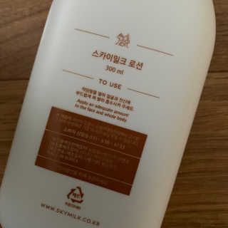 goddess님이 올린 리뷰 사진 3