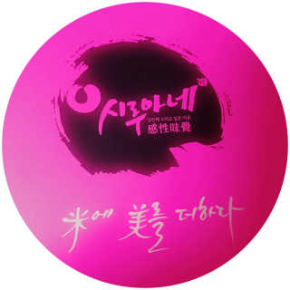 june25님이 올린 리뷰 사진 1