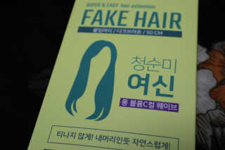 스녜님이 올린 리뷰 사진 1