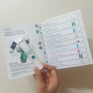 스트로베리홍님이 올린 리뷰 사진 2