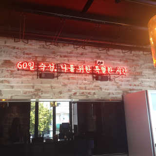 ydpfood님이 올린 리뷰 사진 4
