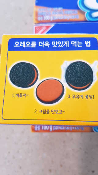 떳네그녀님이 올린 리뷰 사진 4